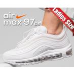 ショッピングエアマックス ナイキ エアマックス 97 ガールズ NIKE AIR MAX 97 (GS) white/wht-metallic silver 921522-104 スニーカー レディース AM97 マックス ホワイト 白