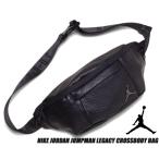 Yahoo! Yahoo!ショッピング(ヤフー ショッピング)ナイキ ジョーダン ジャンプマン レガシー クロスボディ バッグ NIKE JORDAN JUMPMAN LEGACY CROSSBODY BAG black/black 9a0170-023 鞄 パンチング