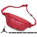 Yahoo! Yahoo!ショッピング(ヤフー ショッピング)ナイキ ジョーダン ジャンプマン レガシー クロスボディ バッグ NIKE JORDAN JUMPMAN LEGACY CROSSBODY BAG red/red 9a0170-r78 鞄 パンチング レッド