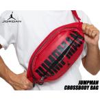 ナイキ ジョーダン クロスボディ バッグ NIKE JORDAN JUMPMAN CROSSBODY BAG GYM RED 9a0284-r78 ボディバッグ 鞄 レッド ブラック JORDAN BRAND