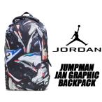 ナイキ ジョーダン ブランド グラフィック バックパック NIKE JORDAN BRAND GRAPHIC BACKPACK black/multi 9a0484-k5t マルチプリント AJ デイパック リュック