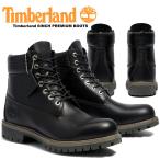 ショッピングTimberland ティンバーランド プレミアム 6インチ レース WP ブーツ ブラック Timberland PREMIUM 6INCH LACE WATERPROOF BOOT BLACK FULL GRAIN W DARK BROWN a2p6w-a3l