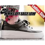 ナイキ ウィメンズ エアフォース 1 セイジ NIKE WMNS AF1 SAGE LOW black/black-whiteAIR FORCE ONE レディース スニーカー ブラック