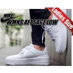 ショッピングエアフォース1 ナイキ ウィメンズ エアフォース 1 セイジ NIKE WMNS AF1 SAGE LOW white/white-white AIR FORCE ONE レディース スニーカー ホワイト ar5339-100