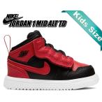 ナイキ ジョーダン 1 ミッド トドラー NIKE JORDAN 1 MID ALT (TD) BRED black/gym red-white ar6352-074 スニーカー AJ1 キッズ ベビー 子供靴