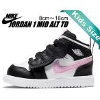 ナイキ ジョーダン 1 ミッド トドラー NIKE JORDAN 1 MID ALT(TD) white/lt arctic pink-black at4613-103 キッズ スニーカー AJ1 ベビー 子供靴