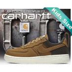 ナイキ エアフォース 1 プレミアム キッズ NIKE AIR FORCE 1 PREMIUM(PS) CARHARTT ale brown/ale brown-sail スニーカー プレスクール 子供靴 AF1  16cm〜22cm