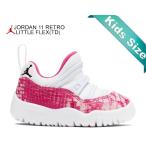 ナイキ ジョーダン 11 リトル フレックス トドラー NIKE JORDAN 11 RETRO LITTLE FLEX TD white/watermelon-black 子供靴 キッズ スリッポン AJ XI スニーカー