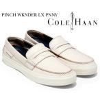 コールハーン COLE HAAN ORIGINAL PINCH WKNDER LX PNNY PUMICE STONE コールハーン ピンチ ウィークエンダー ラックス ペニー ローファー メンズ 靴 アイボリー