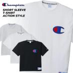 チャンピオン ショートスリーブ Tシャツ アクションスタイル Champion SHORT SLEEVE T-SHIRT ACTION STYLE c3-b313