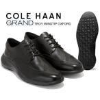 コールハーン グランド トロイ ウイングチップ オックスフォード シューズ COLE HAAN GRAND TROY WINGTIP OXFORD BLACK c35813 ブラック ビジネス 外羽根