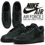 ナイキ エア フォース 1 ’07 WB ブラック NIKE AIR FORCE 1 07 WB blk/blk cj9179-001