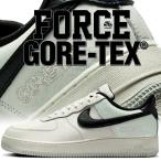 ナイキ エア フォース 1 ゴアテックス ファントム ブラック ライトシルバー NIKE AIR FORCE 1 GORE-TEX phantom/blk-light silver