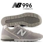 ニューバランス 996 グレー NEW BALANCE CM996CP2 GRAY cm996cp2