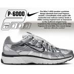 ナイキ P6000 NIKE P-6000 metallic silver cn0149-001 スニーカー メタリックシルバー グレー ブラック