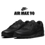 ナイキ エアマックス 90 NIKE AIR MAX 90 black/black-blk-white cn8490-003 スニーカー AM90 ブラック 30周年