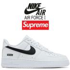 ナイキ × シュプリーム エアフォース 1 ロー ホワイト ブラック NIKE AIR FORCE 1 LOW / SUPREME wht/blk-wht cu9225-102
