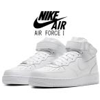 ナイキ エアフォース 1 ミッド 07 NIKE AIR FORCE 1 MID 07 white/white cw2289-111 スニーカー メンズ ホワイト AF1MID