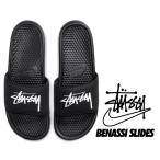 ショッピングベナッシ ナイキ ベナッシ ステューシー NIKE BENASSI STUSSY off noir/white cw2787-001 サンダル スライド ブラック