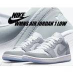 ショッピングナイキ ナイキ ウィメンズ エアジョーダン 1 ロー NIKE WMNS AIR JORDAN 1 LOW white/wolf grey-aluminum dc0774-105 レディース スニーカー AJI ホワイト ウルフグレー