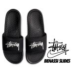 ナイキ ベナッシ ステューシー NIKE BENASSI STUSSY black/sail dc5239-001 ブラック セイル 刺繍