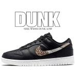 ナイキ ウィメンズ ダンク ロー SE NIKE WMNS DUNK LOW SE black/multi-color-black dd7099-001 アニマルスウッシュ レディース スニーカー Multi Animal Swoosh