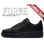 ナイキ ウィメンズ エアフォース 1 07 NIKE WMNS AIR FORCE 1 07 black/black-blk-blk dd8959-001 スニーカー エア フォース ワン ロー ブラック AF1 LO