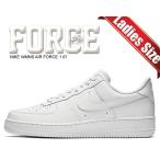 ショッピングナイキ ナイキ ウィメンズ エアフォース 1 07 NIKE WMNS AIR FORCE 1 07 white/white-wht-wht dd8959-100 スニーカー エア フォース ワン ロー ホワイト 白 AF1 LOW