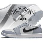 ナイキ エアジョーダン 1 ロー ゴルフ NIKE AIR JORDAN 1 LOW GOLF WOLF GREY wolf grey/blk-photon dust dd9315-002 ゴルフシューズ ウルフグレー スパイクレス