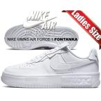 ナイキ ウィメンズ エアフォース 1 フォンタンカ NIKE WMNS AIR FORCE 1 FONTANKA white/white-wht-wht dh1290-100 ホワイト レディース スニーカー AF1