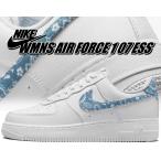 ショッピングair ナイキ ウィメンズ エアフォース 1 07 エッセンシャル NIKE WMNS AIR FORCE 1 07 ESS white/worn blue-white-wht dh4406-100 レディース ブルー ペイズリー