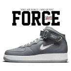 ショッピングエアフォース1 ナイキ エアフォース 1 ミッド 07 NIKE AIR FORCE 1 MID QS NYC cool grey/white dh5622-001 スニーカー ニューヨーク シティ クールグレー