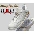 ナイキ エアジョーダン 6 レトロ ロー 旧正月 NIKE AIR JORDAN 6 RETRO LOW GC CHINESE NEW YEAR spruce aura/metallic gold dh6928-073 春節 AJVI 日本未発売