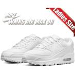 ショッピングnike ナイキ ウィメンズ エアマックス 90 NIKE WMNS AIR MAX 90 white/white-wht dh8010-100 レディース スニーカー ホワイト MOVE TO ZERO リサイクル素材