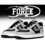 ナイキ エアフォース 1 B 黒蛇 NIKE AIR FORCE 1 B SILVER SNAKE black/black-silver dj6033-001 AF1 LOW ブラック シルバー リフレクター スネーク