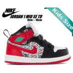 ナイキ ジョーダン 1 ミッド トドラー NIKE JORDAN 1 MID SE (TD) Ugly Christmas Sweater white/university red-black dm1209-150 キッズ クリスマスセーター