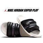ナイキ ジョーダン スーパー プレー スライド NIKE JORDAN SUPER PLAY SLIDE black/phantom-anthracite dm1683-010 サンダル ブラック アンスラサイト