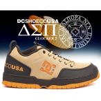 ディーシーシューズ×ディアスポラス...