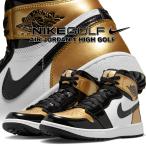 ナイキ エアジョーダン 1 ハイ ゴルフ ブラック メタリックゴールド ホワイト NIKE AIR JORDAN 1 HIGH GOLF blk/metallic gold-wht dq0660-002