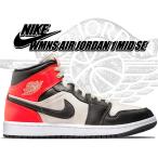 ナイキ ウィメンズ エアジョーダン 1 ミッド SE NIKE WMNS AIR JORDAN 1 MID SE lt orewood brn/newsprint dq6078-100 レディース AJ1 ブライトクリムゾン