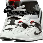 ナイキ エア ジョーダン 1 ミッド サミットホワイト ブラック NIKE AIR JORDAN 1 MID summit wht/blk dq8426-109