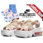 ショッピングエアマックスココ ナイキ ウィメンズ エアマックス ココ サンダル NIKE WMNS AIR MAX KOKO SANDAL atmosphere/citron tint-white dv0759-610 レディース スポーツ 厚底 ピンク