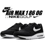 ナイキ エアマックス 1 86 OG ゴルフ NIKE AIR MAX 1 86 OG GOLF black/white dv1403-010 ゴルフシューズ ブラック ホワイト スニーカー スパイクレス