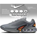 ナイキ エアマックス DN NIKE AIR MAX DN particle grey/blk-smoke grey dv3337-004 ダイナミックエア ディーエヌ パーティクルグレー  スモーク ウルフ グレー