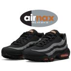 ナイキ エアマックス 95 NIKE AIR MAX 95 black/safety orange-iron grey dx2657-001 スニーカー ブラック グレー セーフティオレンジ ジュエルスウッシュ AM95