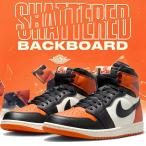 ナイキ エア ジョーダン 1 ハイ OG シャッタード バックボード ブラック NIKE AIR JORDAN 1 HIGH OG SHATTERED BACKBOARD blk/blk-sail-starfish dz5485-008