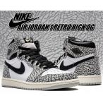 ショッピングnike ナイキ エアジョーダン 1 レトロ ハイ NIKE AIR JORDAN 1 RETRO HIGH OG tech grey/muslin-black-white dz5485-052 White Cement エレファント セメントAJ1