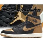 ナイキ エアジョーダン 1 レトロ ハイ オージー NIKE AIR JORDAN 1 RETRO HIGH OG black/metallic gold-sail dz5485-071 ブラック メタリックゴールド セイル