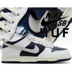 ナイキ スケートボーディング ダンク ロー オリジナル クイックストライク NIKE SB DUNK LOW OG QS HUF NEW YORK CITY fd8775-100 City Pack ハフ ニューヨーク