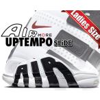 ナイキ ウィメンズ エア モアアップテンポ スライド NIKE WMNS AIR MORE UPTEMPO SLIDE white/varsity red-black fj0755-100 レディース サンダル モアテン